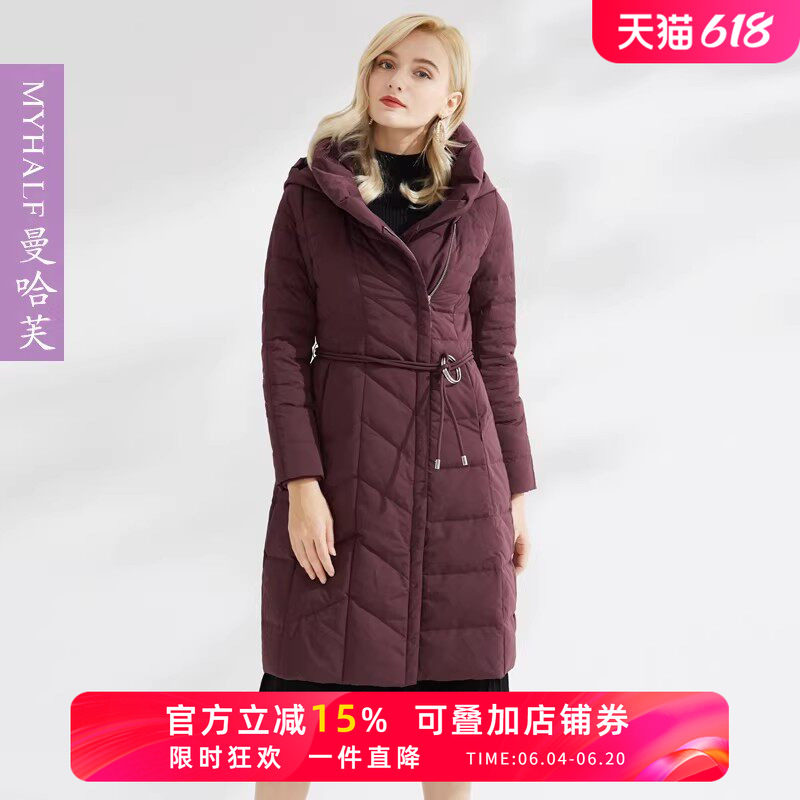 曼哈芙轻羽绒服女冬新款中长款韩版小个子时尚白鸭绒收腰外套连帽