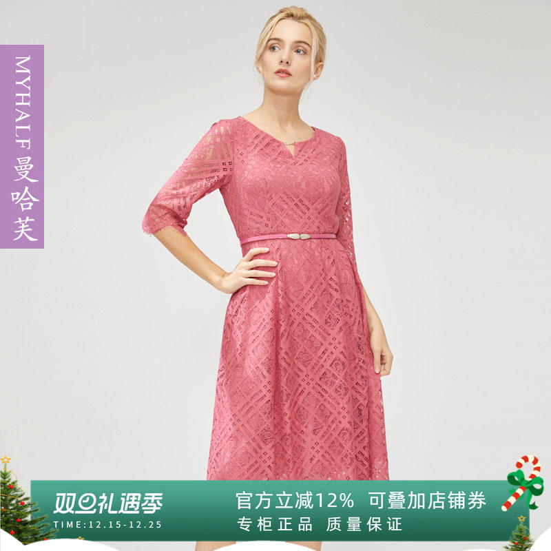 曼哈芙高端女装五分袖蕾丝中长款连衣裙法式礼服过膝裙子收腰显瘦