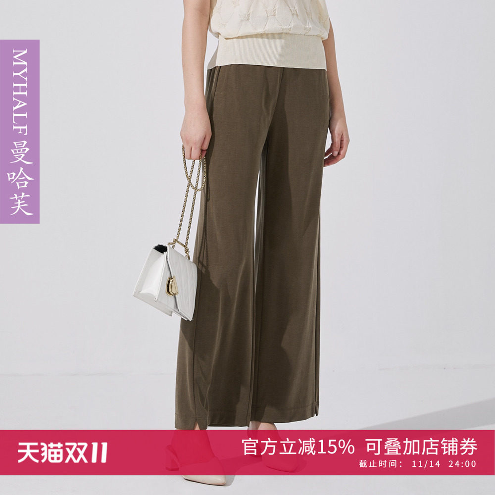 曼哈芙品牌女装柔软超垂坠抽绳松休闲裤