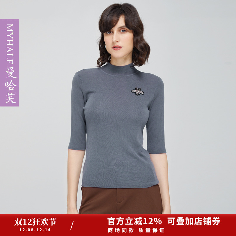 曼哈芙莱赛尔套头半高领