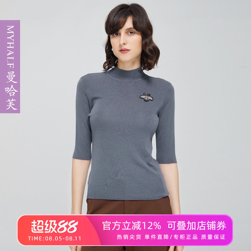 曼哈芙莱赛尔套头半高领