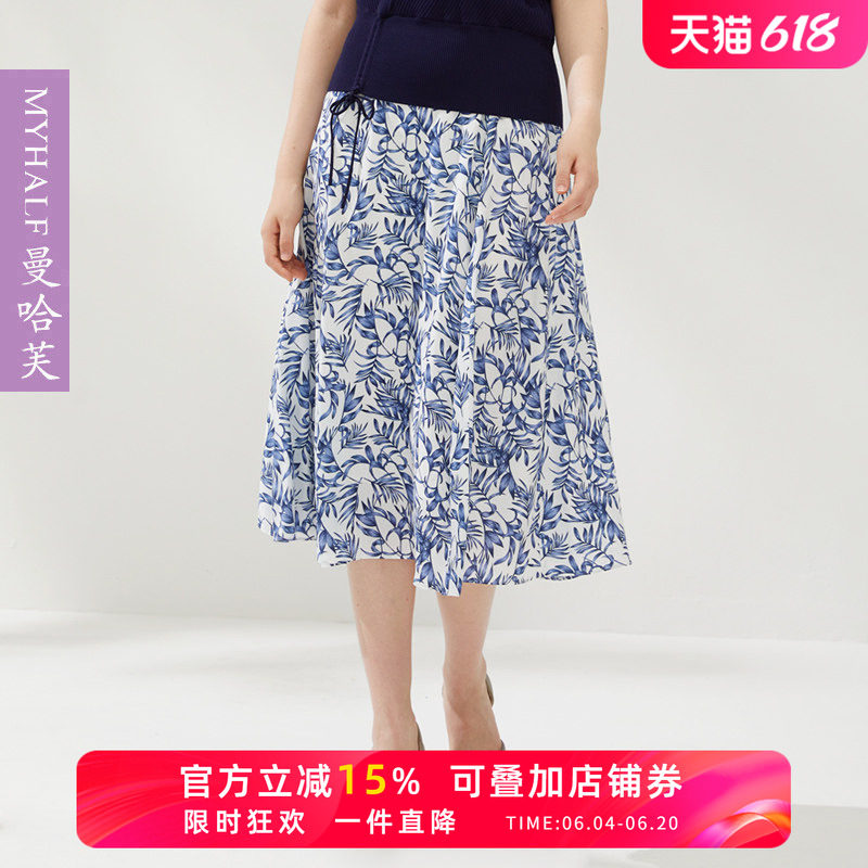 曼哈芙印花半身裙春夏新款气质收腰小个子a字大摆裙女显瘦度假风