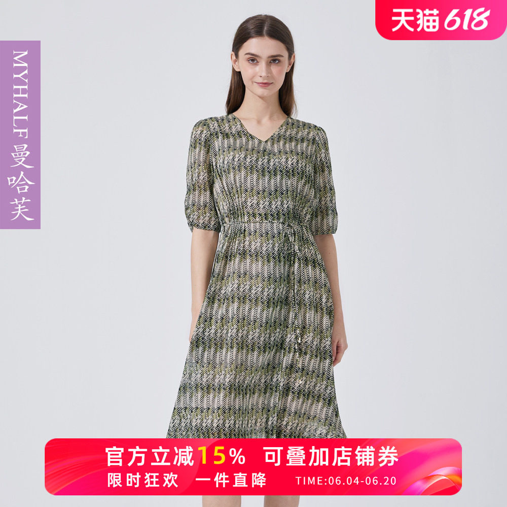 曼哈芙品牌女装V领波浪印花气质收腰连衣裙中袖显瘦高腰中长款裙