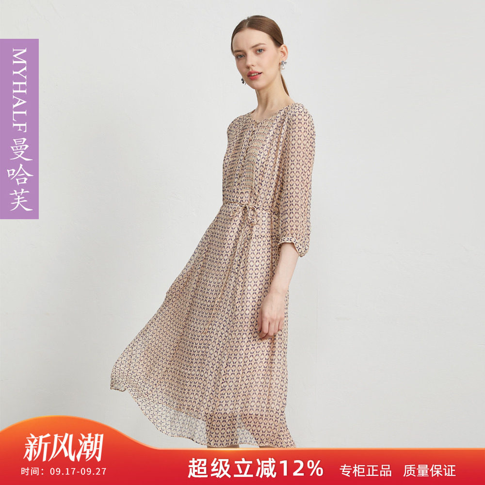 曼哈芙品牌女装显瘦花裙子七分袖高端真丝气质连衣裙桑蚕丝中裙女