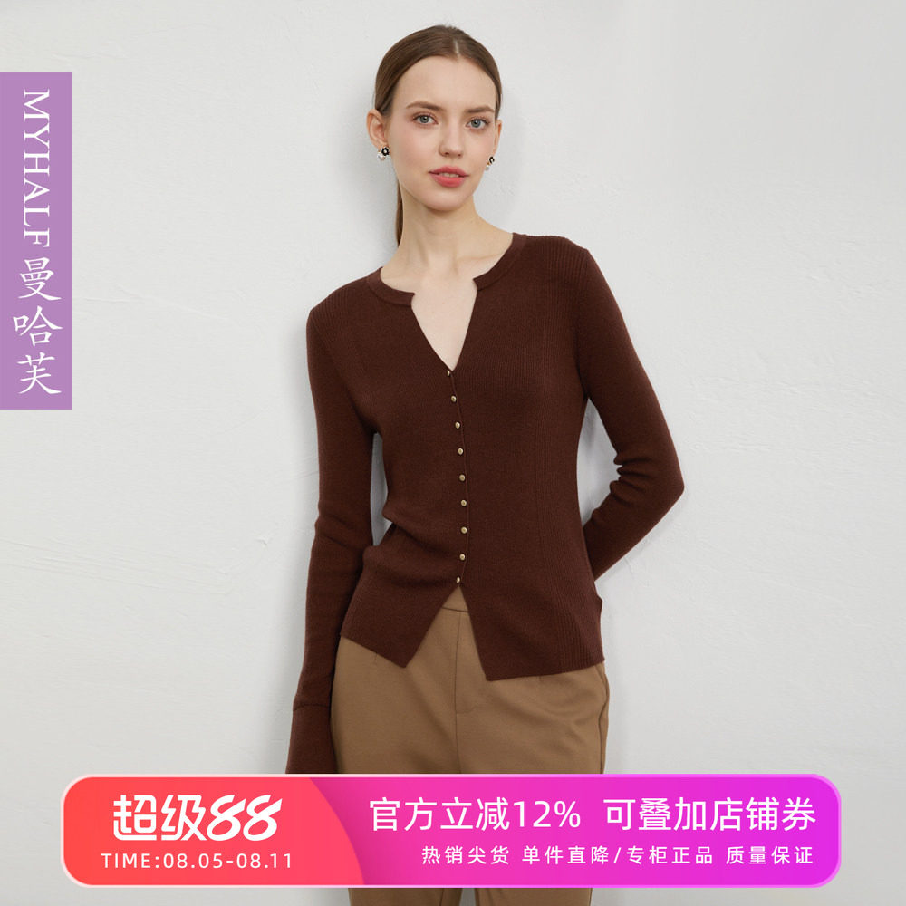 曼哈芙都市巴恩风羊毛紧身显瘦针织衫上衣女秋季新款套头衫桑蚕丝