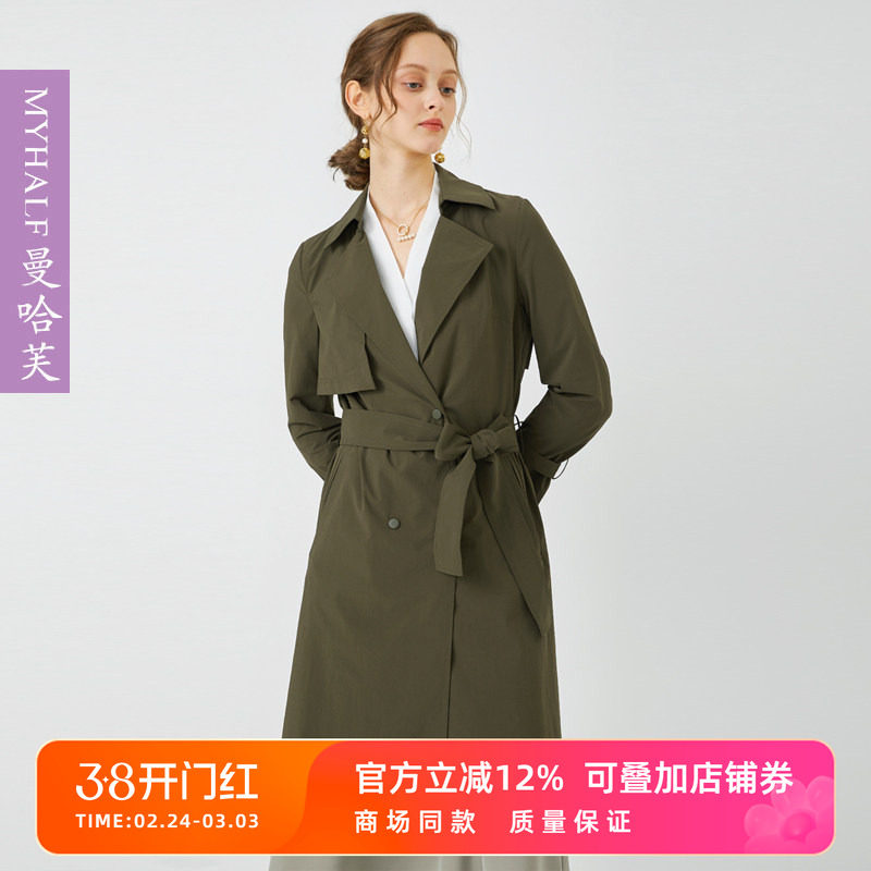 曼哈芙品牌女装秋装韩版休闲垂坠感薄款小个子中长款风衣气质外套