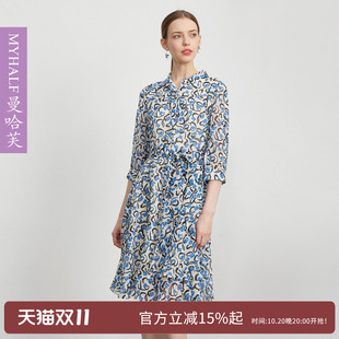 曼哈芙品牌女装夏季宽松七分袖衬衣领连衣裙雪纺印花减龄中裙显瘦