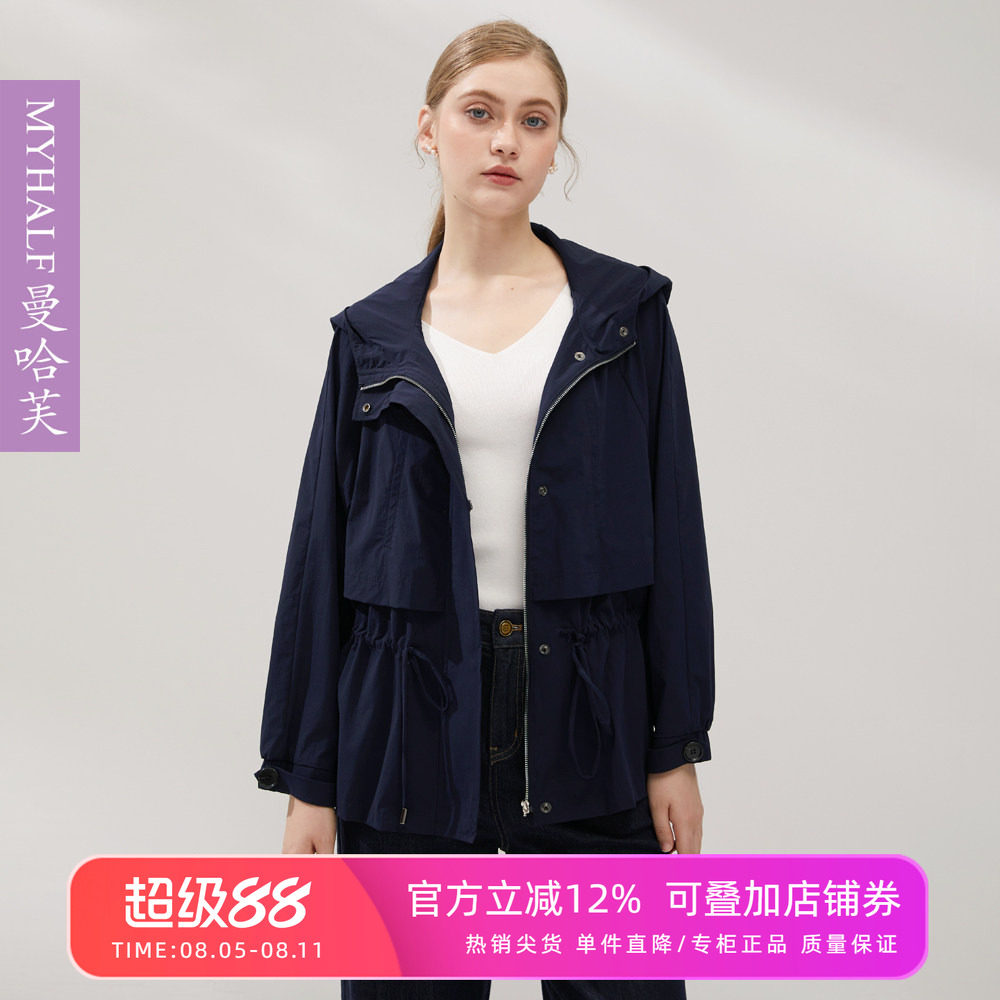 曼哈芙气质韩版连帽短款休闲风衣