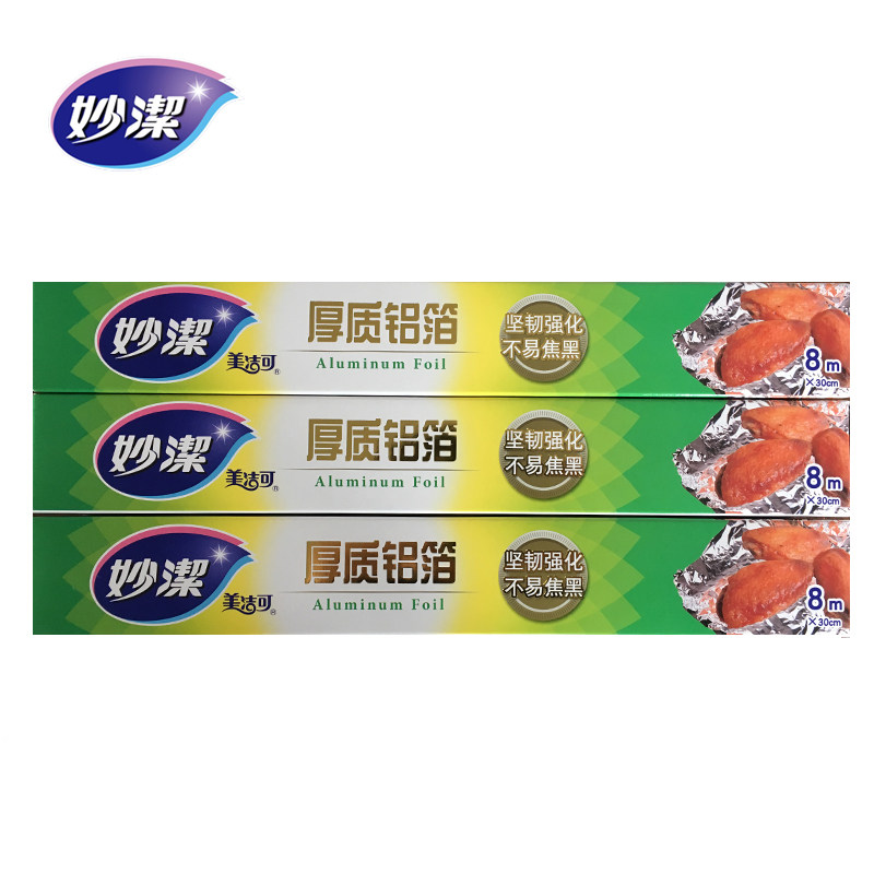 妙洁厚质铝箔 烧烤烹饪烘焙锡纸 一次性食品铝膜30CM*8米*3卷包邮使用感如何?