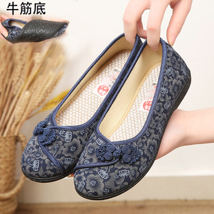 母亲节礼物送妈妈生日礼物婆婆岳母长辈老年实用高档鞋子礼品礼盒