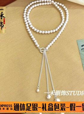 南洋工艺古法银珠项链足银哑光素珠简约百搭小众设计女士纯银颈饰