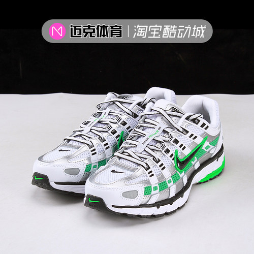 Nike休闲运动老爹跑步鞋