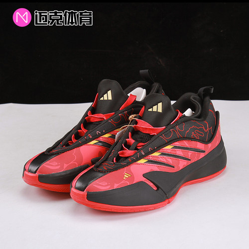 联名款篮球鞋Adidas男款