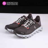 Coast On昂跑 Mita Cloud 舒适百搭低帮跑步鞋 3MF10683231