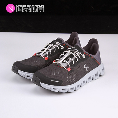 On舒适低帮休闲跑步鞋