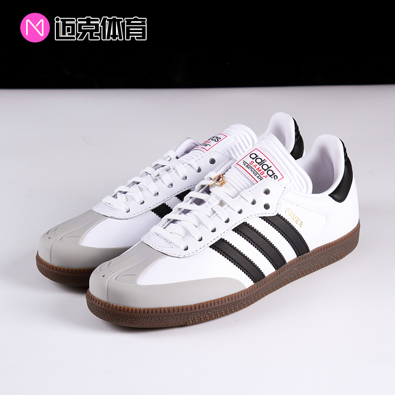 Adidas低帮德训休闲板鞋