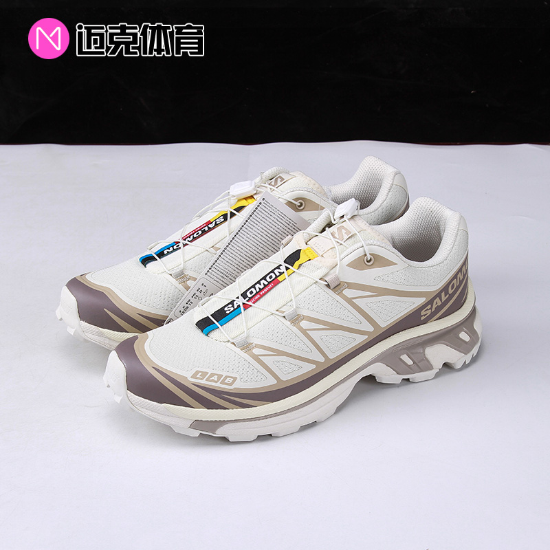 Salomon休闲运动跑步鞋