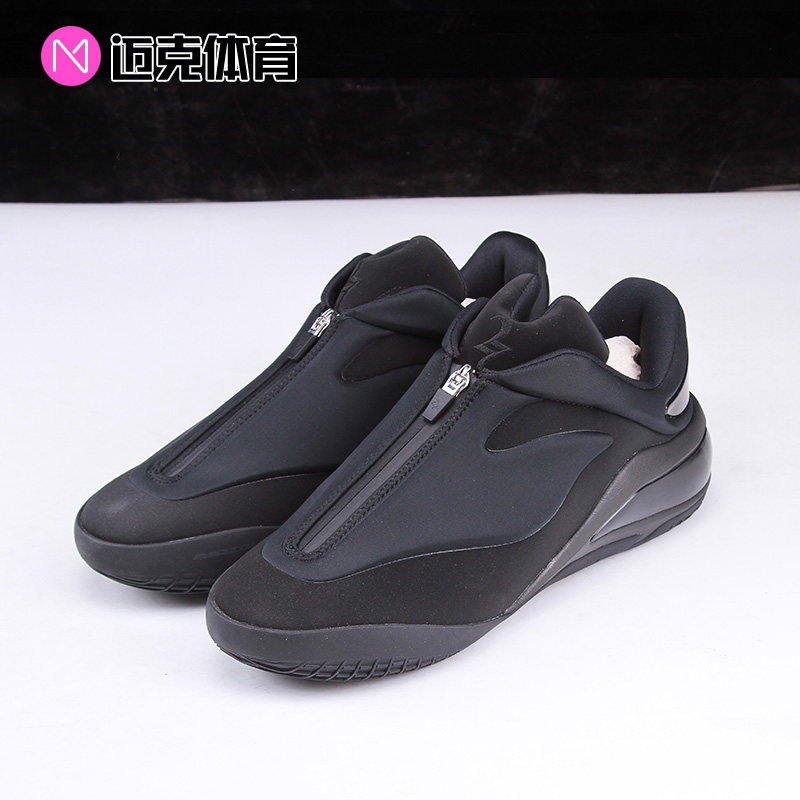 Converse SHAI 001 舒适耐磨 篮球鞋A18977C