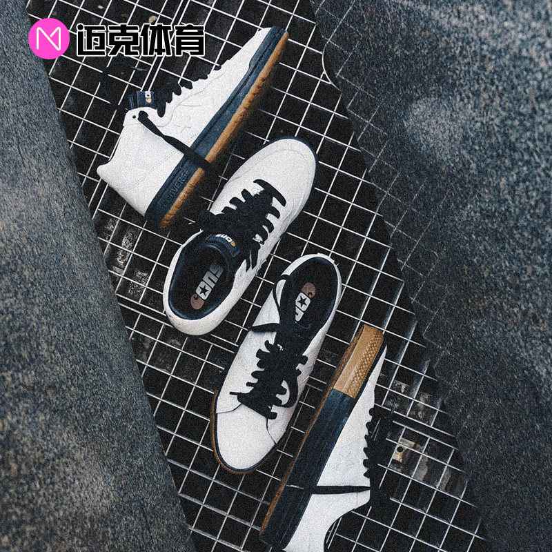 Converse复古休闲板鞋