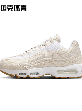 Levi's x Nike Air Max 95 黑色低帮运动休闲跑步鞋HM4743-100