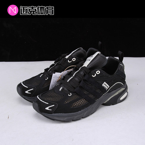AdidasxSFTM低帮休闲鞋