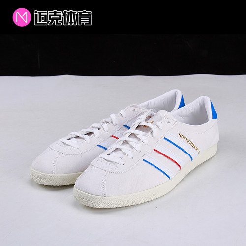 Adidas运动休闲板鞋低帮