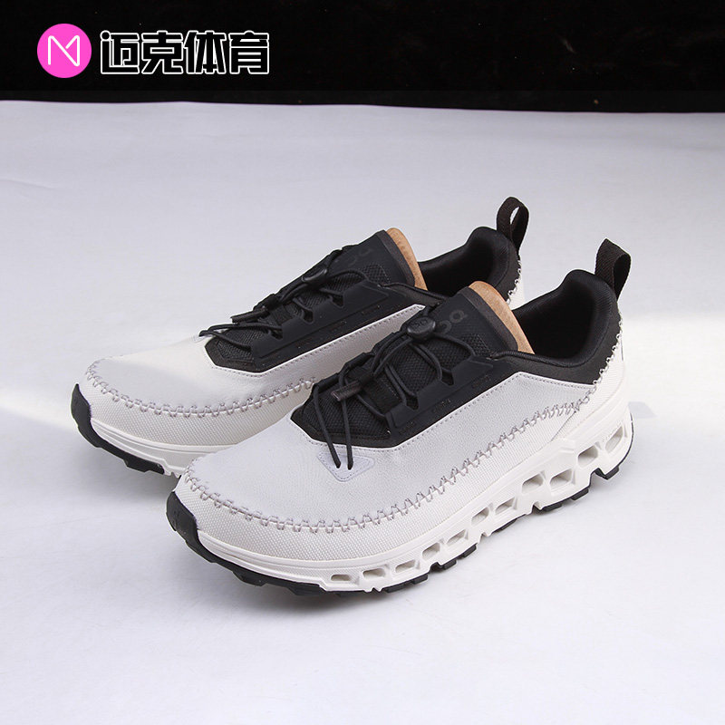 On昂跑经典运动休闲跑鞋