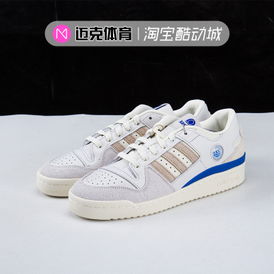 Adidas复古低帮运动休闲板鞋