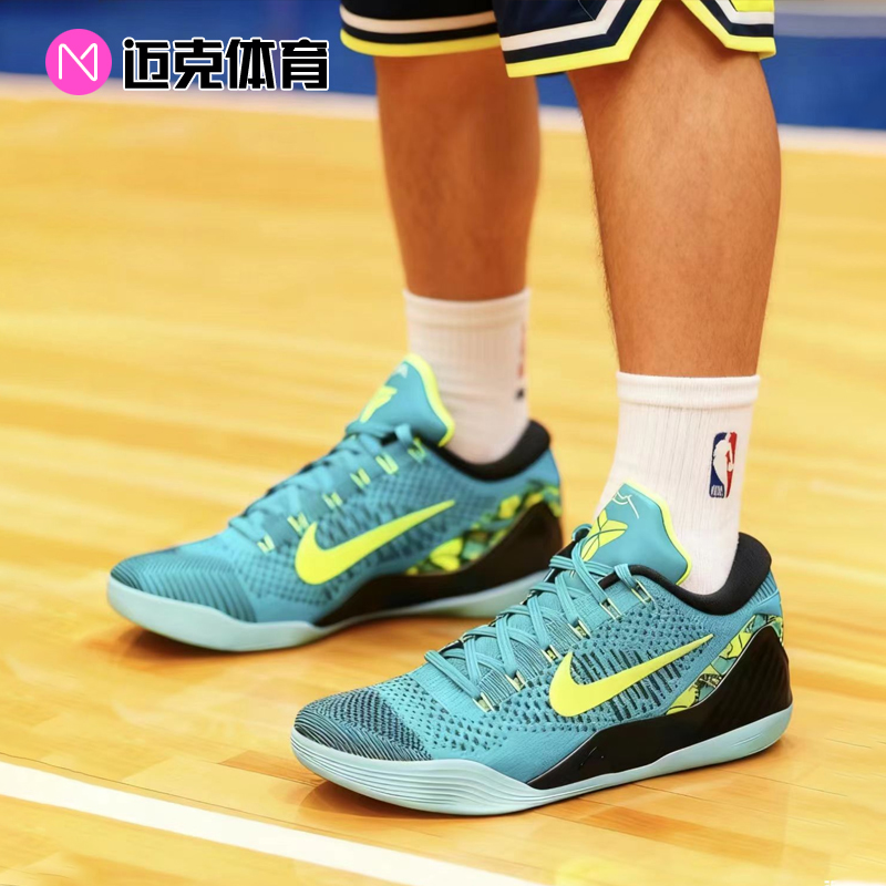 Nike科比9毕加索篮球鞋