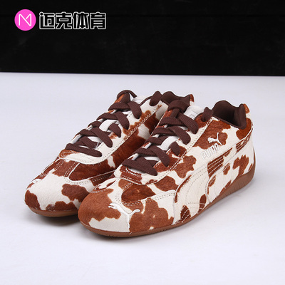 PUMA复古低帮赛车休闲鞋