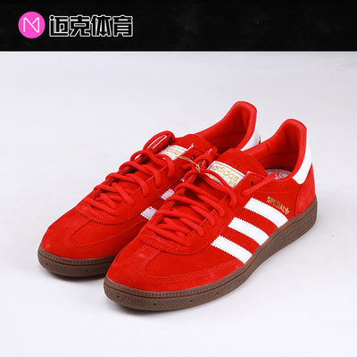 Adidas红色男女休闲板鞋