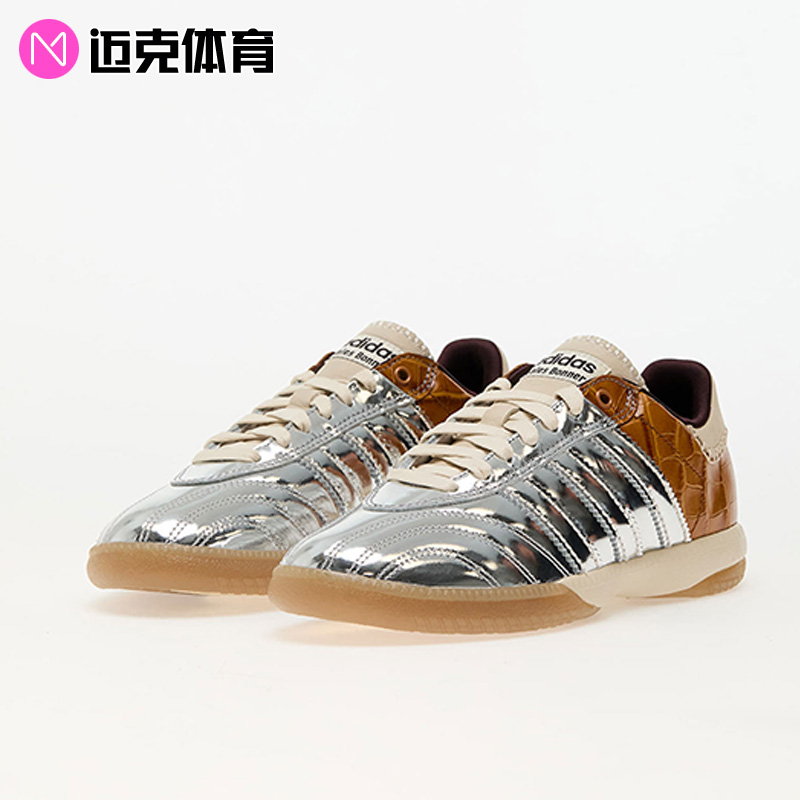 Adidas男女休闲板鞋低帮