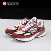 U990OG6 New U990TF6 美产总统复古运动休闲跑步鞋 Balance 990