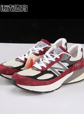 New Balance 990 V6 美产总统复古运动休闲跑步鞋U990OG6 U990TF6
