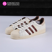 Originals 联名款 Adidas Superstar 运动休闲板鞋 KH8797