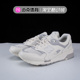 迈克体育 CM1600WP NB1600系列男运动休闲复古跑步鞋 New Balance
