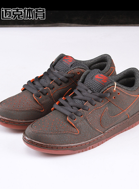 Nike耐克 SB Dunk Low Pro Premium 低帮运动休闲板鞋HV1668-001