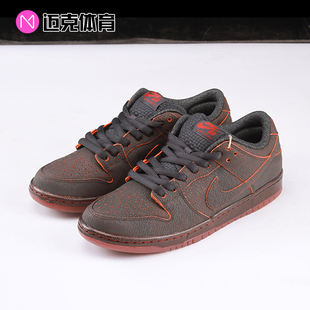 Nike耐克 SB Dunk Low Pro Premium 低帮运动休闲板鞋HV1668-001