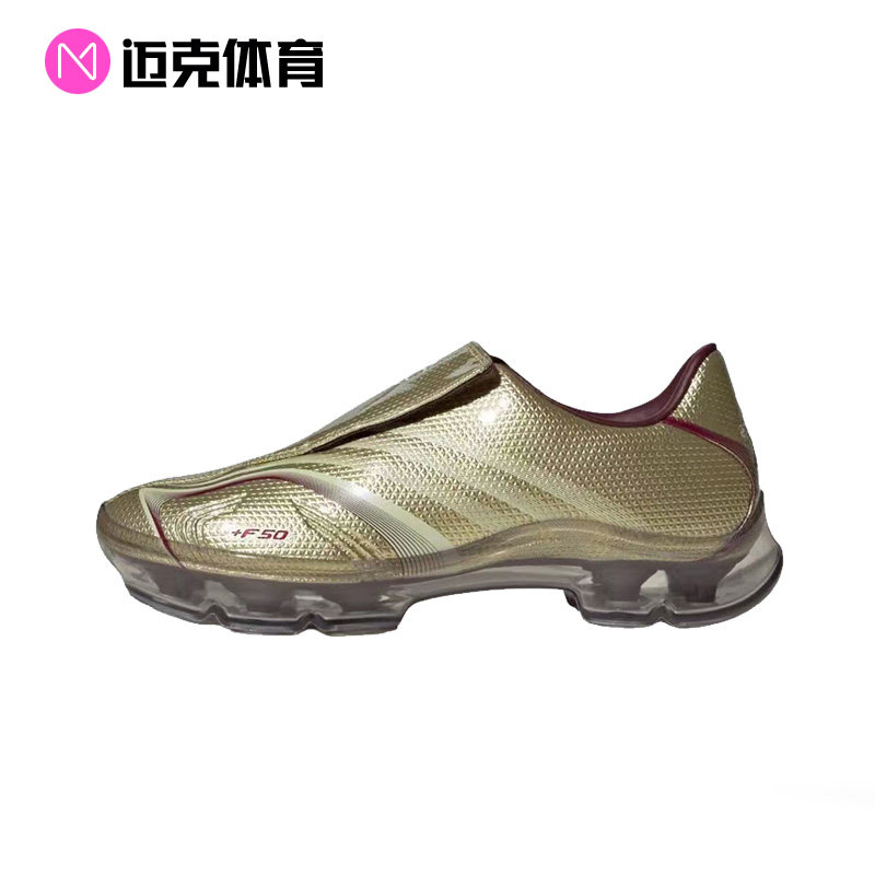 adidasF50ADIFRAMEW运动鞋