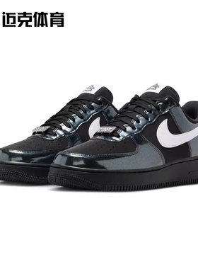 NikeAF1空军一号男休闲板鞋