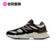 运动休闲跑鞋 New U9060BRN 时尚 百搭复古低帮老爹鞋 Balance 9060