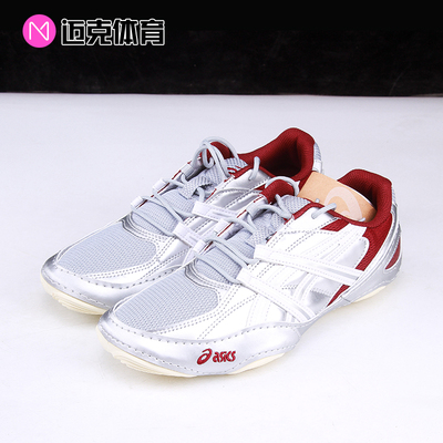 ASICSHypersync休闲鞋
