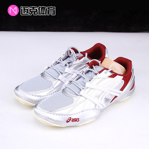 ASICSHypersync休闲鞋