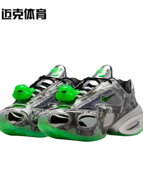 Nike Air Max Muse x WINDOWSEN 潮流女款运动休闲跑鞋IH2120-002