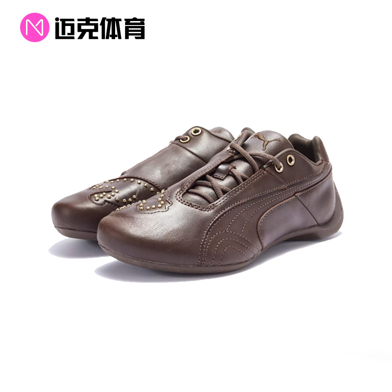 PUMA复古低帮赛车休闲鞋