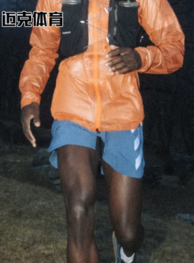 Adidas Agravic Trail Running Shorts 户外速干休闲短裤HT9396