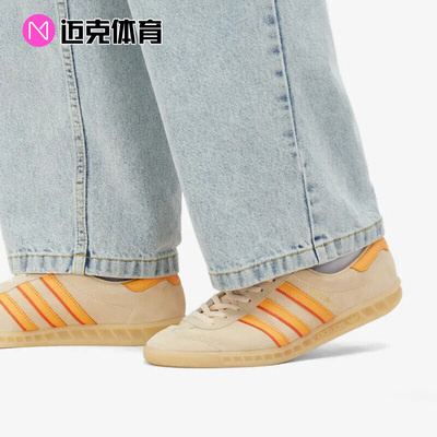 Adidas运动休闲板鞋时尚百搭