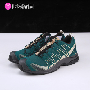 复古户外休闲男女缓震跑鞋 萨洛蒙Salomon 477920 SUEDE PRO