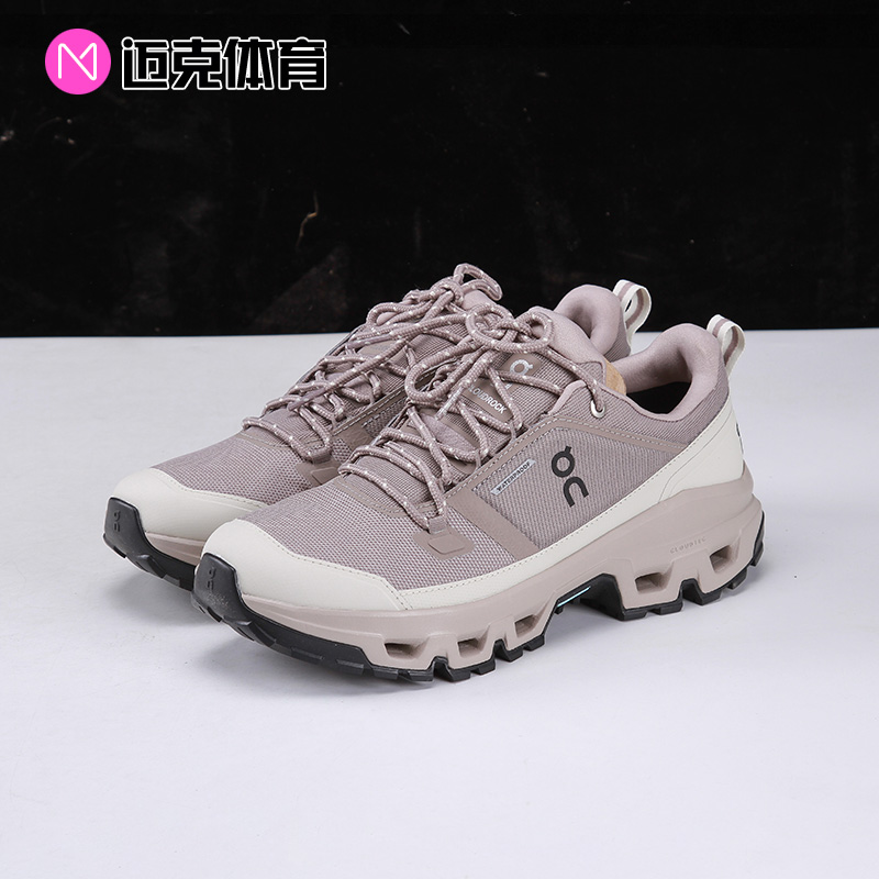 On昂跑低帮徒步休闲鞋