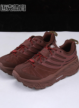 HOKA ONE ONE STINSON EVO OG 男低帮户外运动跑鞋1166450-CWV